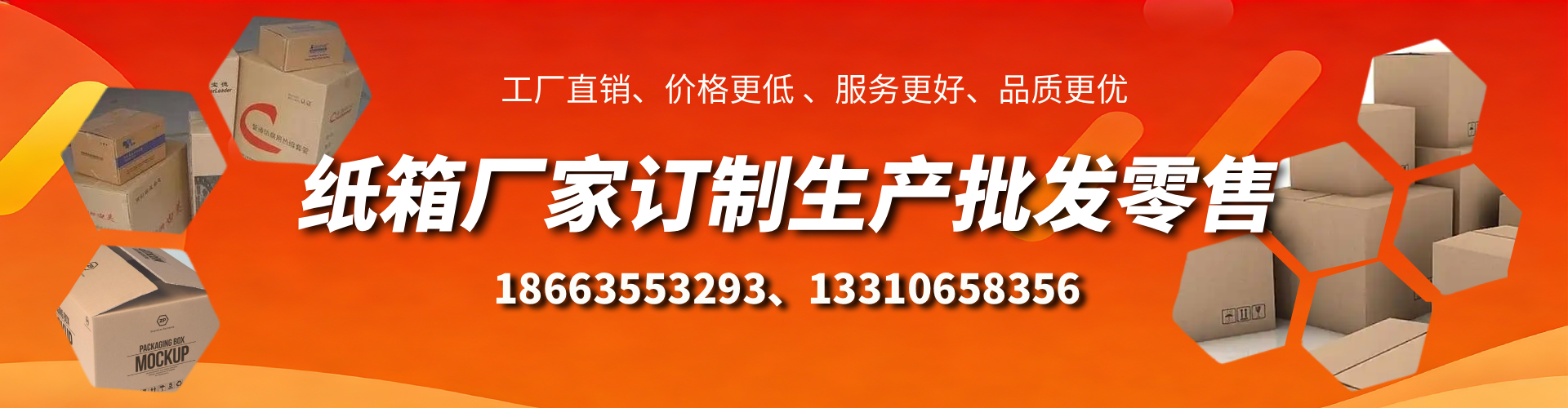 临夏不锈钢桥架厂家